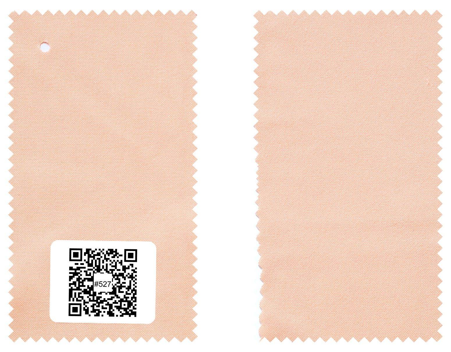 #527 входит в комплект образцов