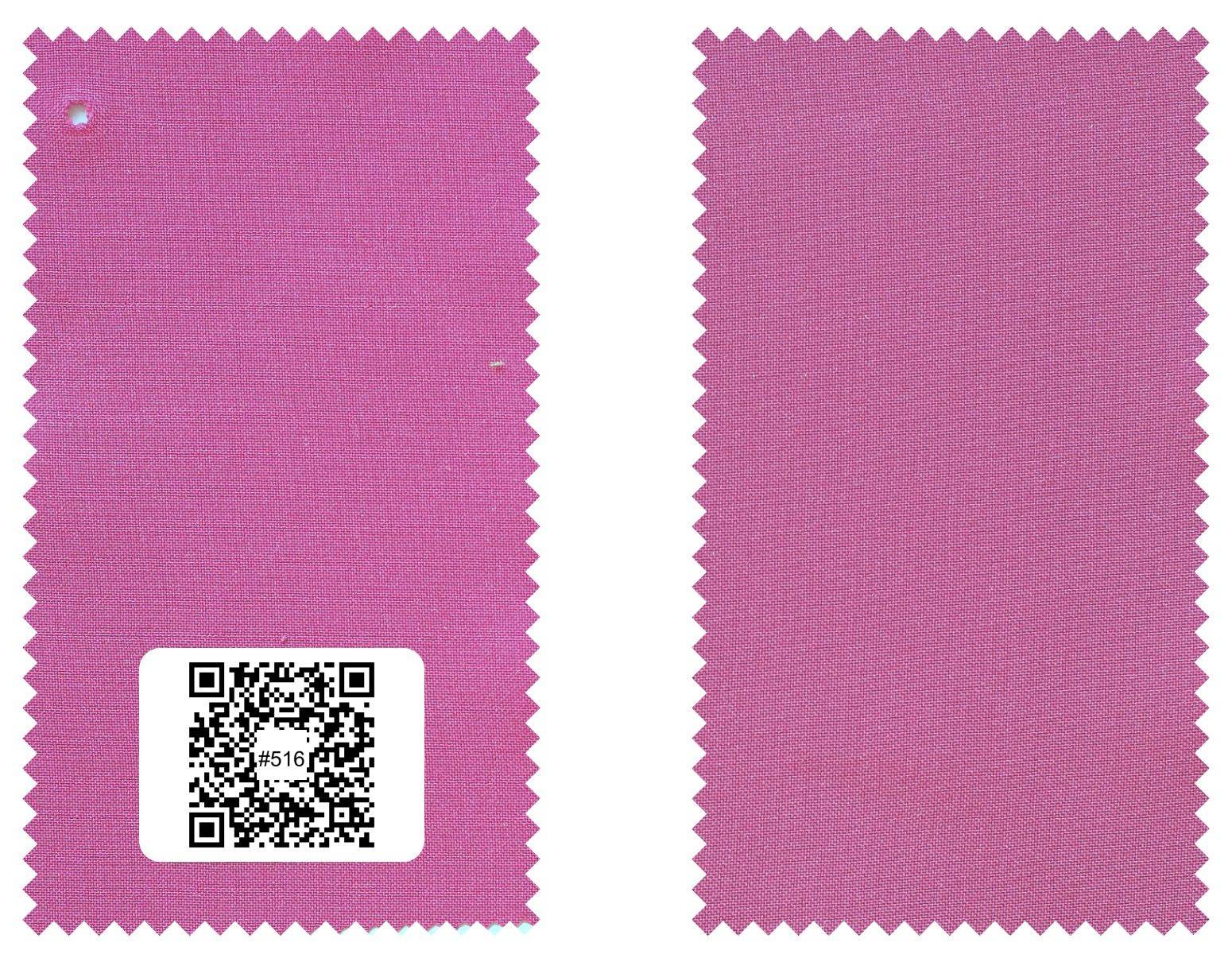 #516 входит в комплект образцов