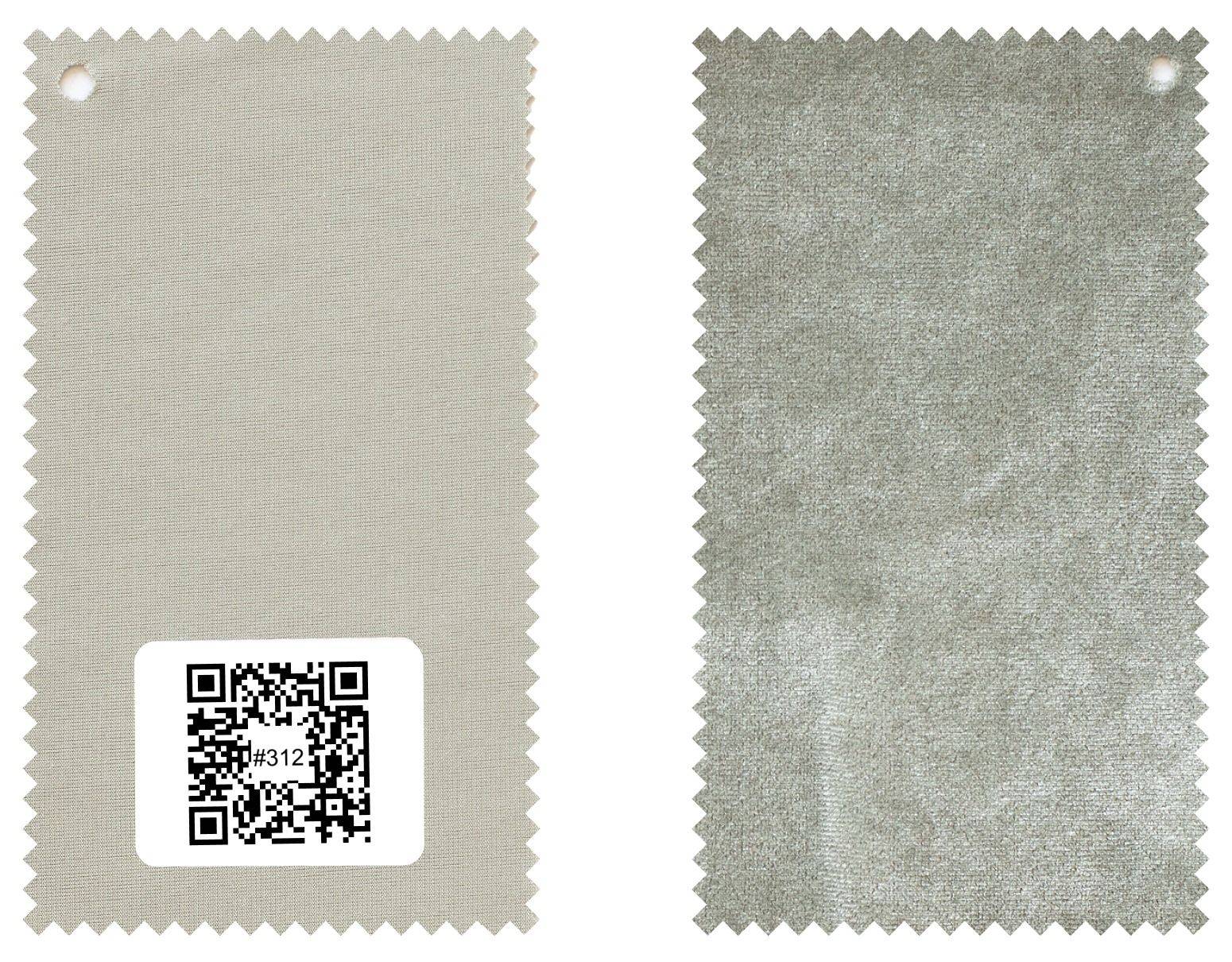 #312 входит в комплект образцов