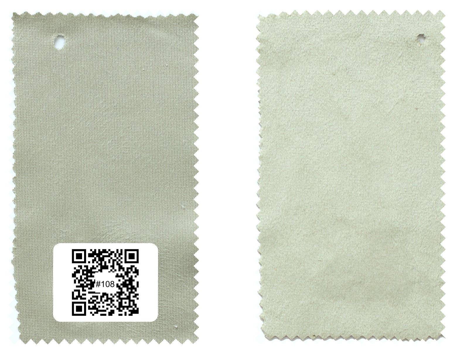 #108 входит в комплект образцов