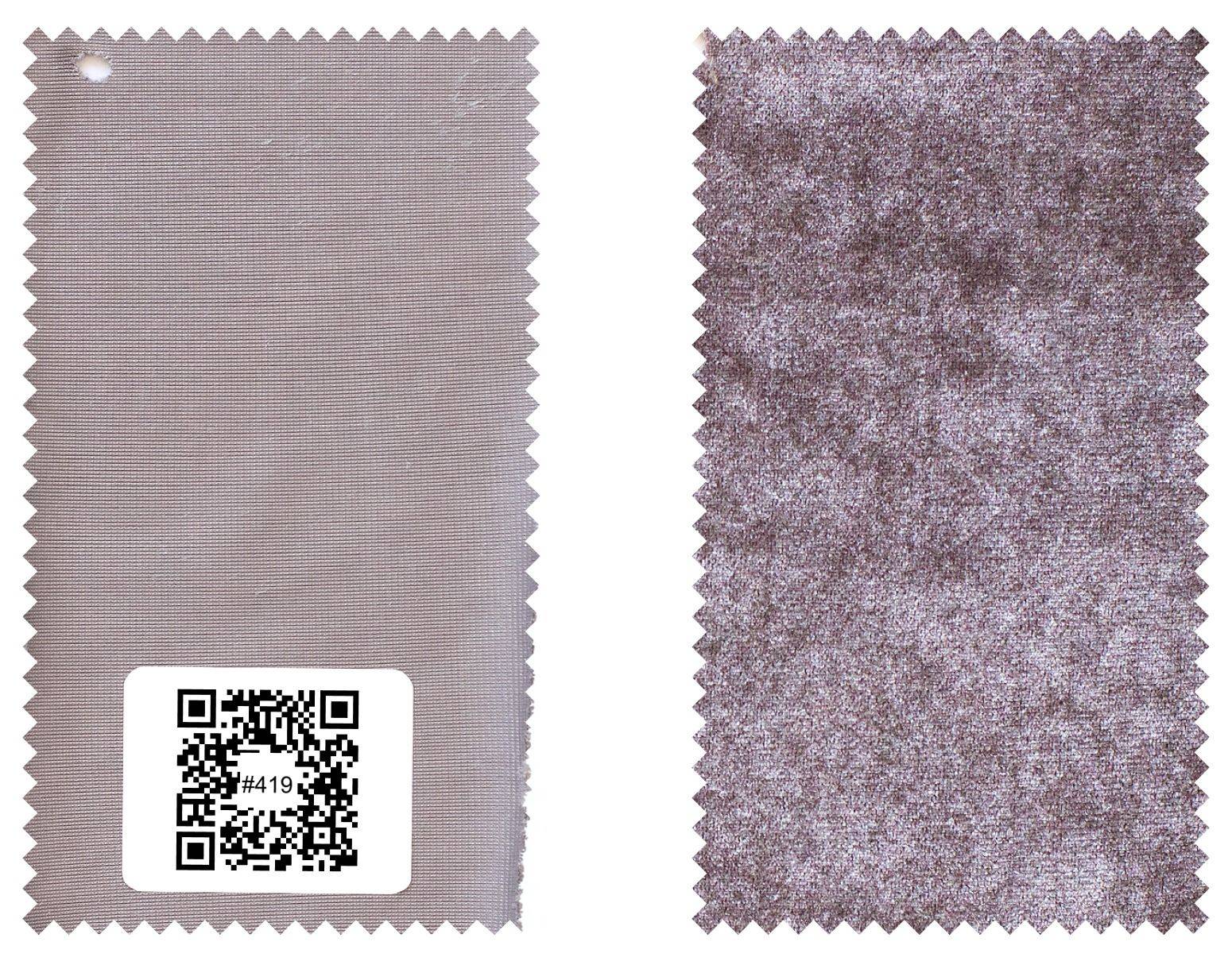 #419 входит в комплект образцов