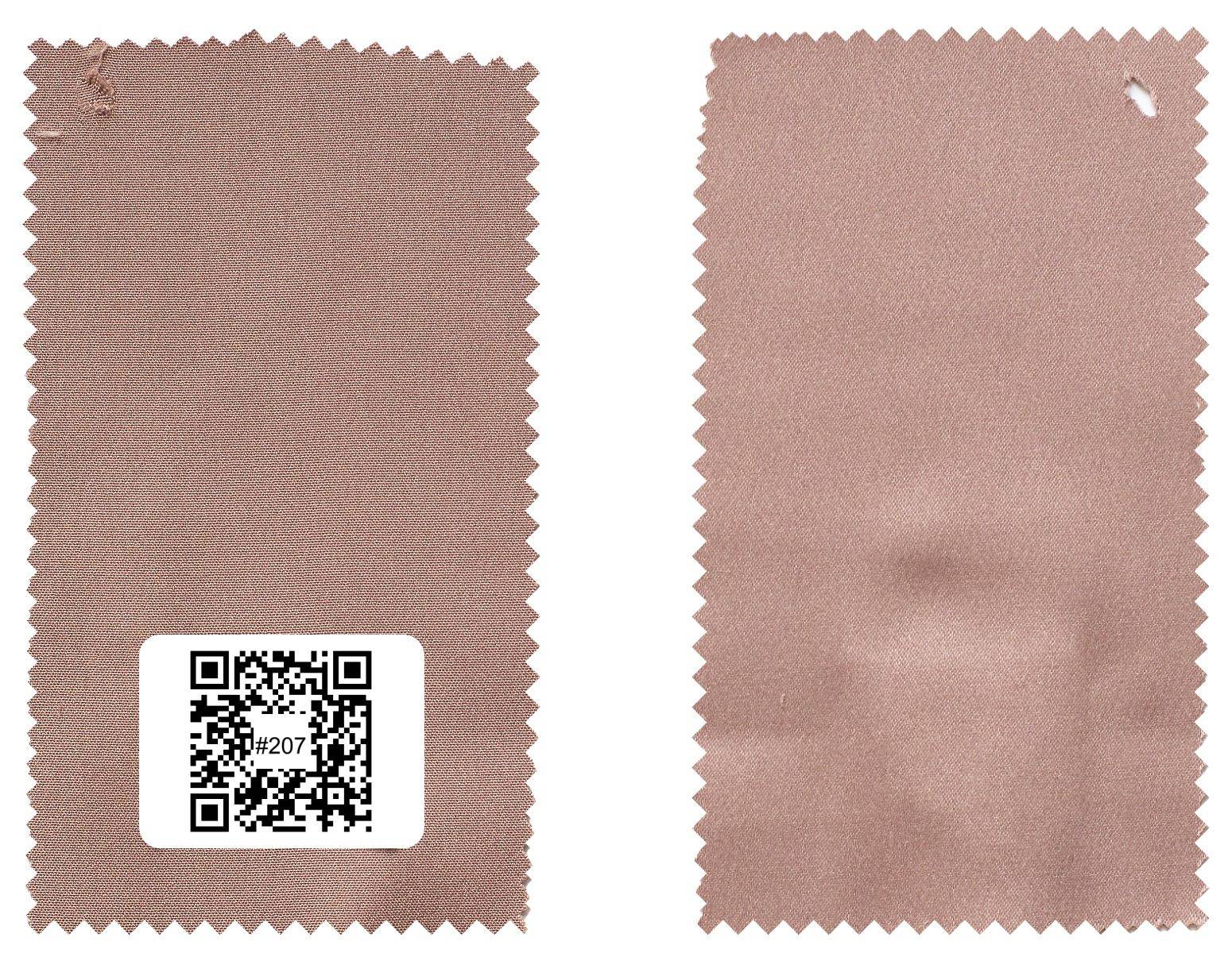 #207 входит в комплект образцов