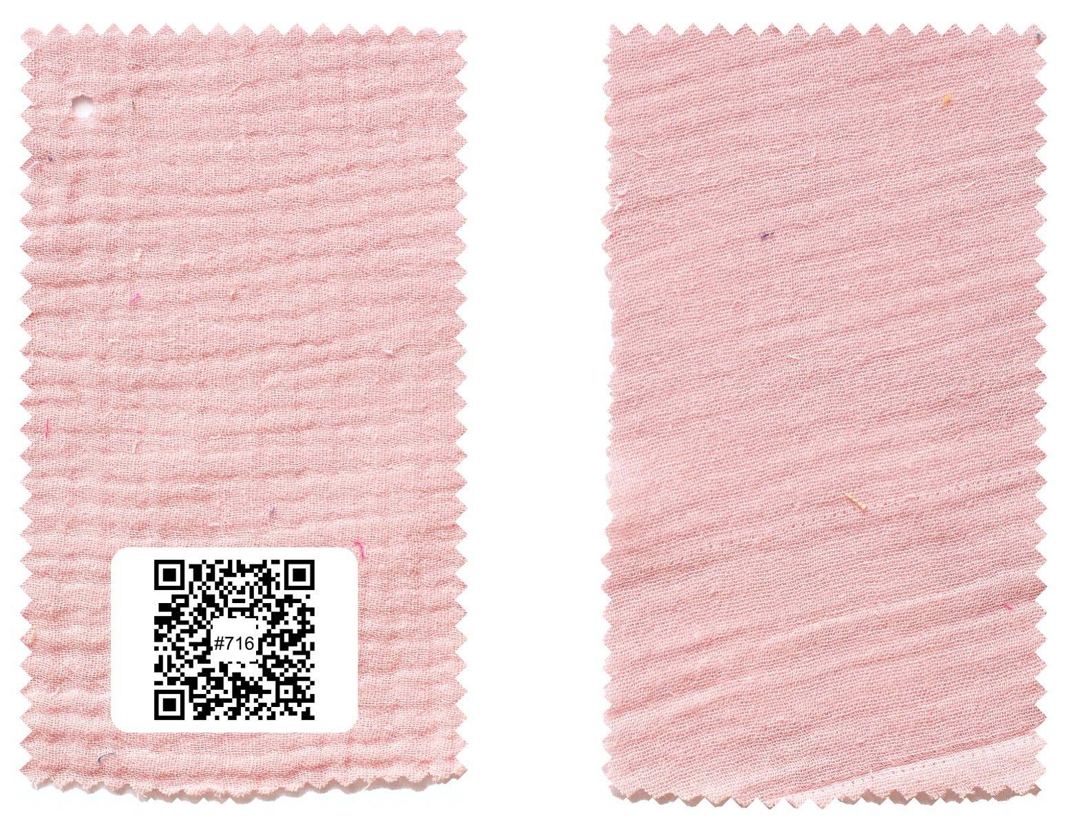 #716 входит в комплект образцов