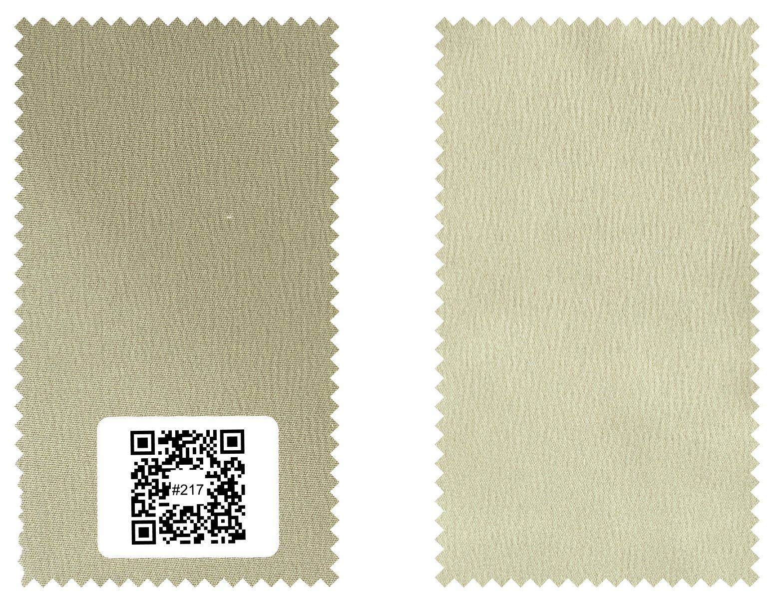 #217 входит в комплект образцов