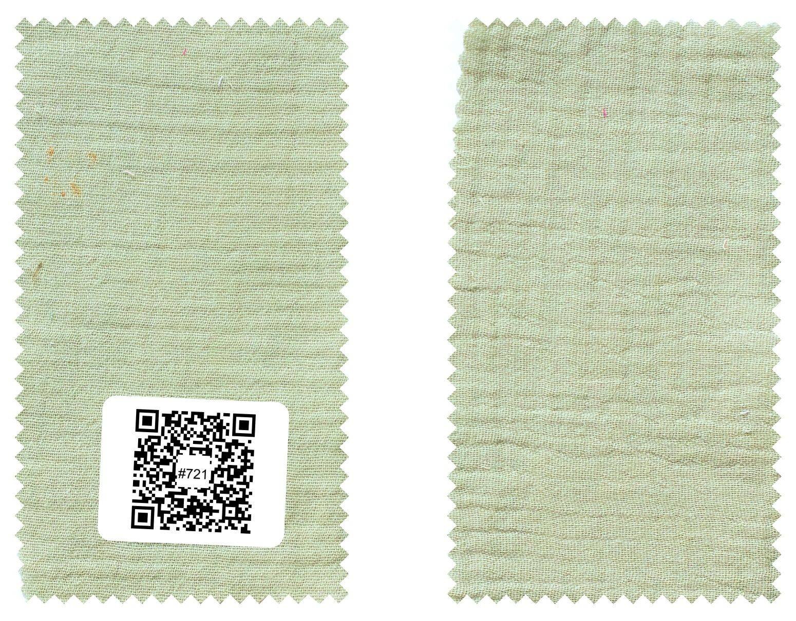 #721 входит в комплект образцов