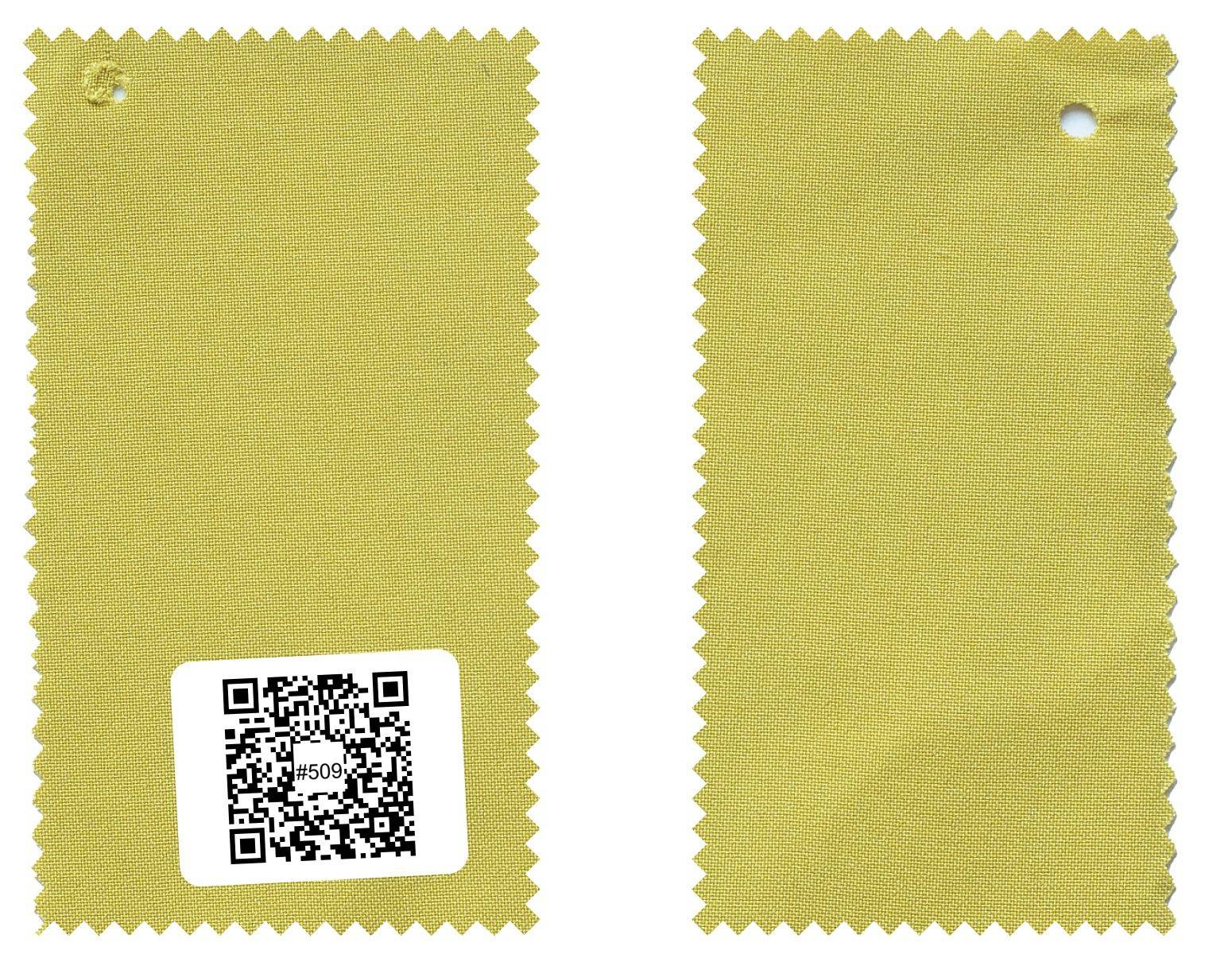 #509 входит в комплект образцов