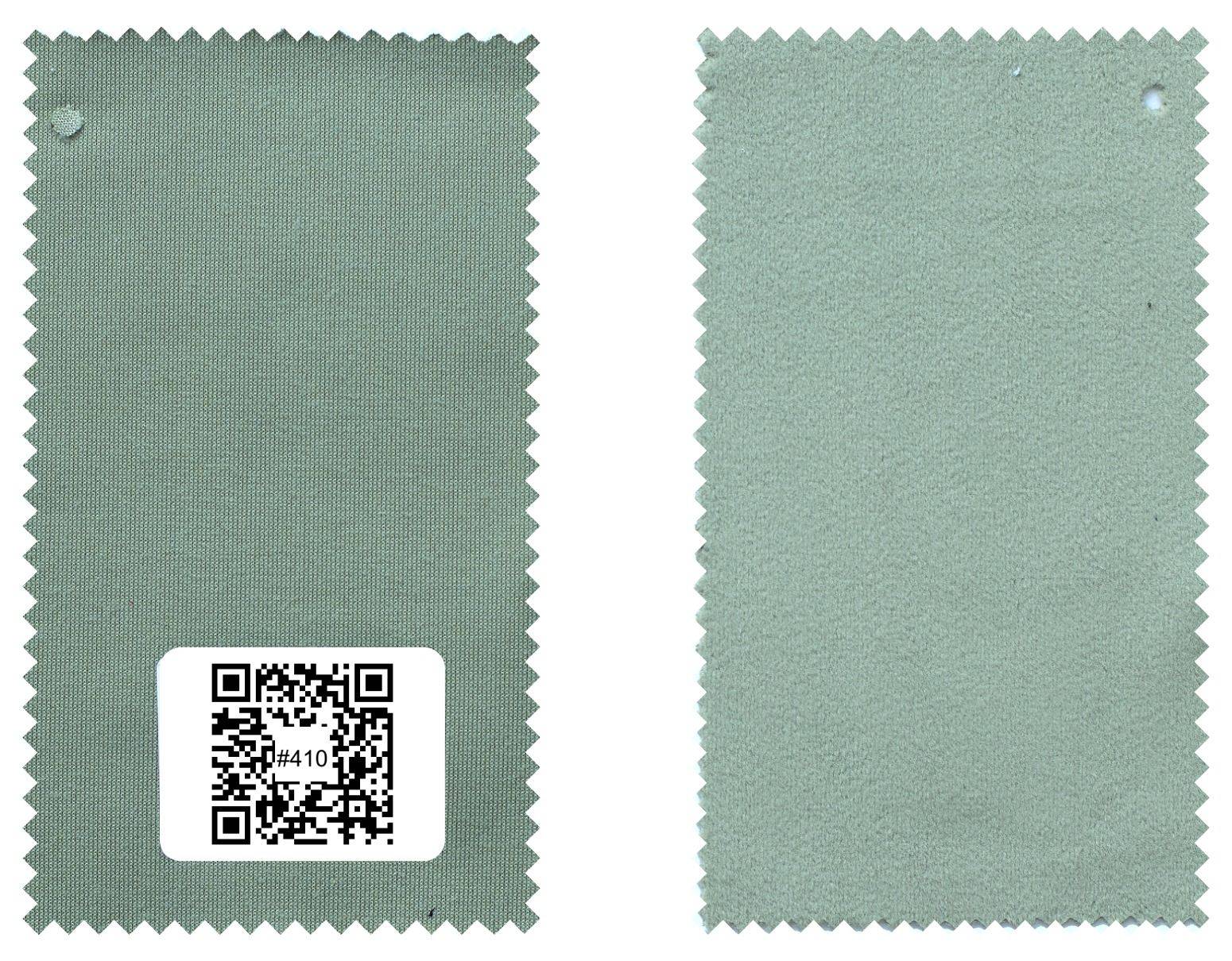 #410 входит в комплект образцов