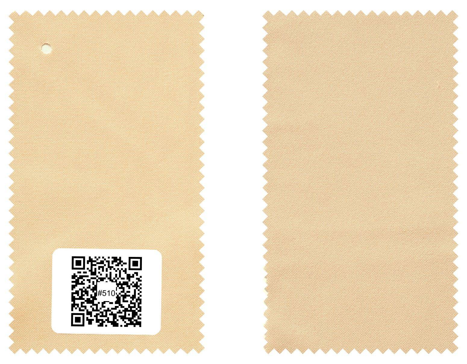 #510 входит в комплект образцов