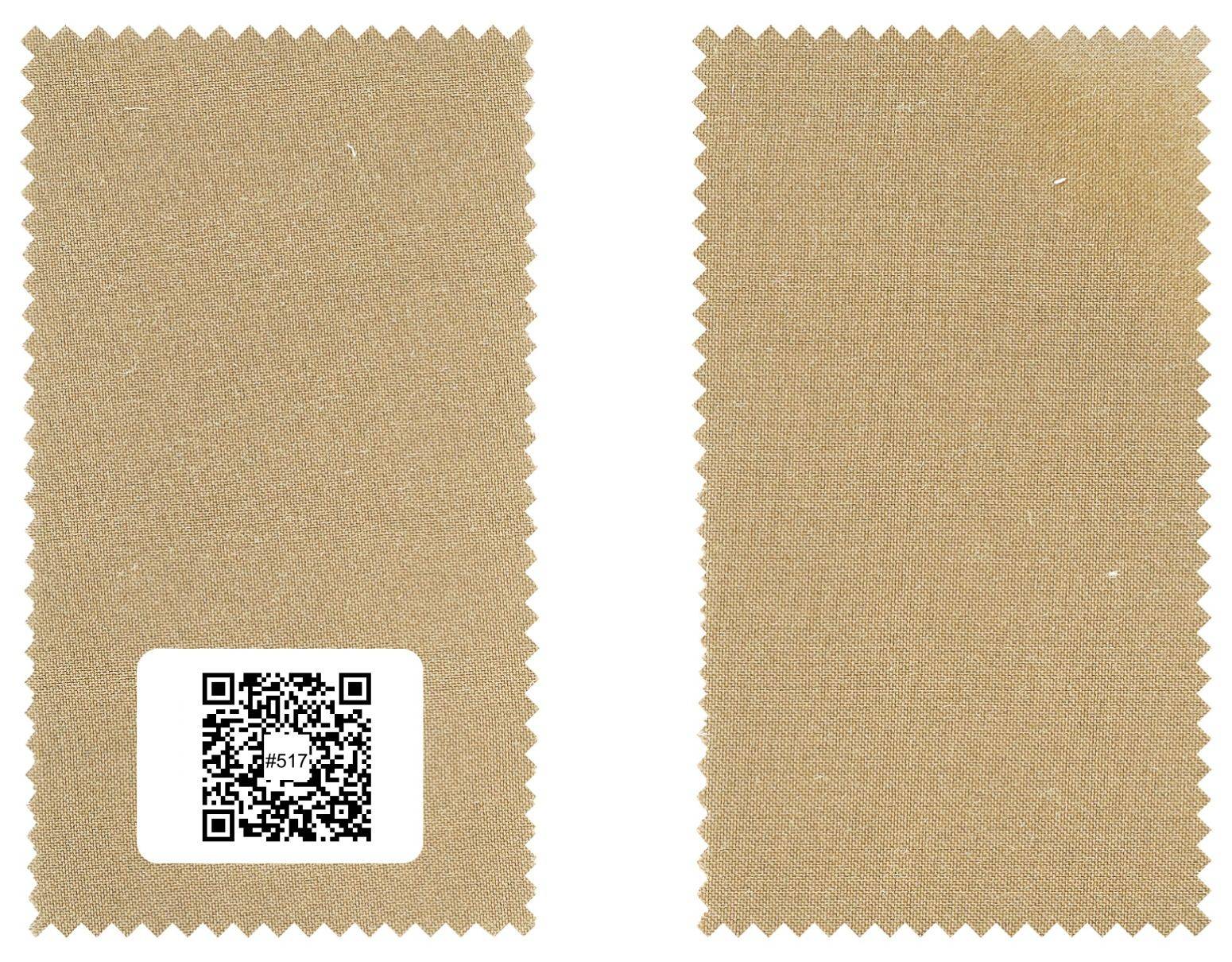 #517 входит в комплект образцов